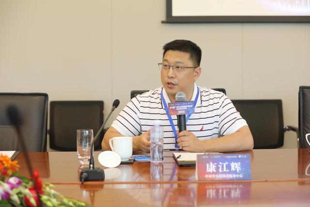 第一创业:计划在香港设立子公司从事证券交易等业务