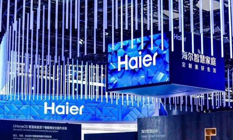 海尔智家获得外观设计专利授权:“用于电子设备的AI健康分析图形用户界面”