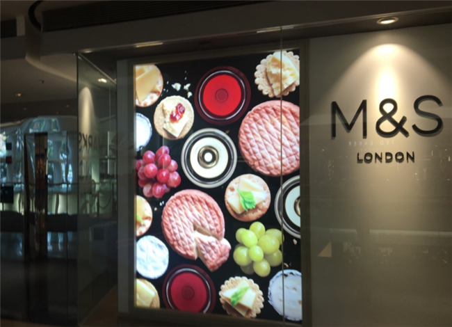 潘多拉将在中国关闭100家店