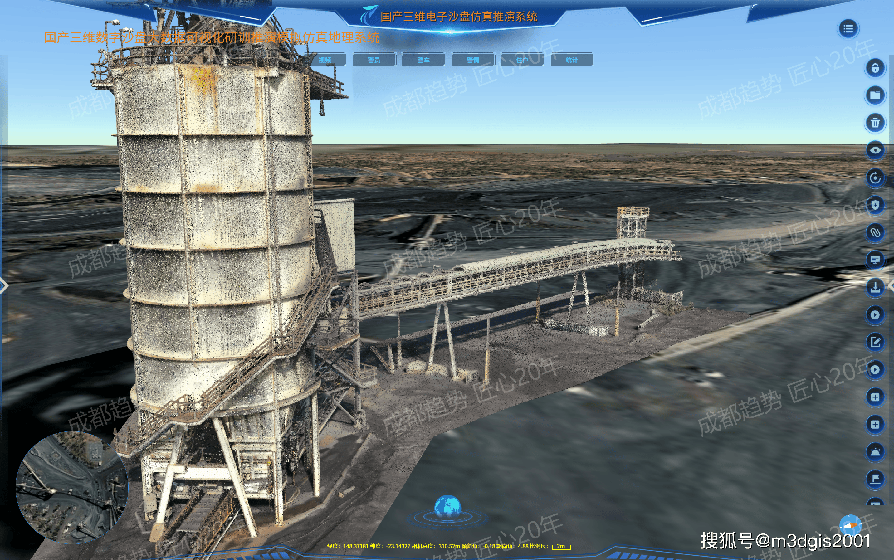 国产软件概念走强，新一代中国操作系统银河麒麟 V11 正式发布