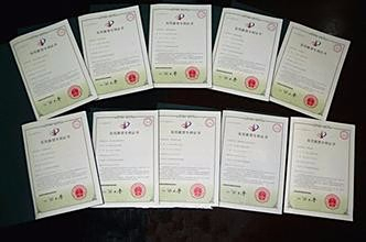 工商银行获得发明专利授权:“一种数据表分类方法和装置”