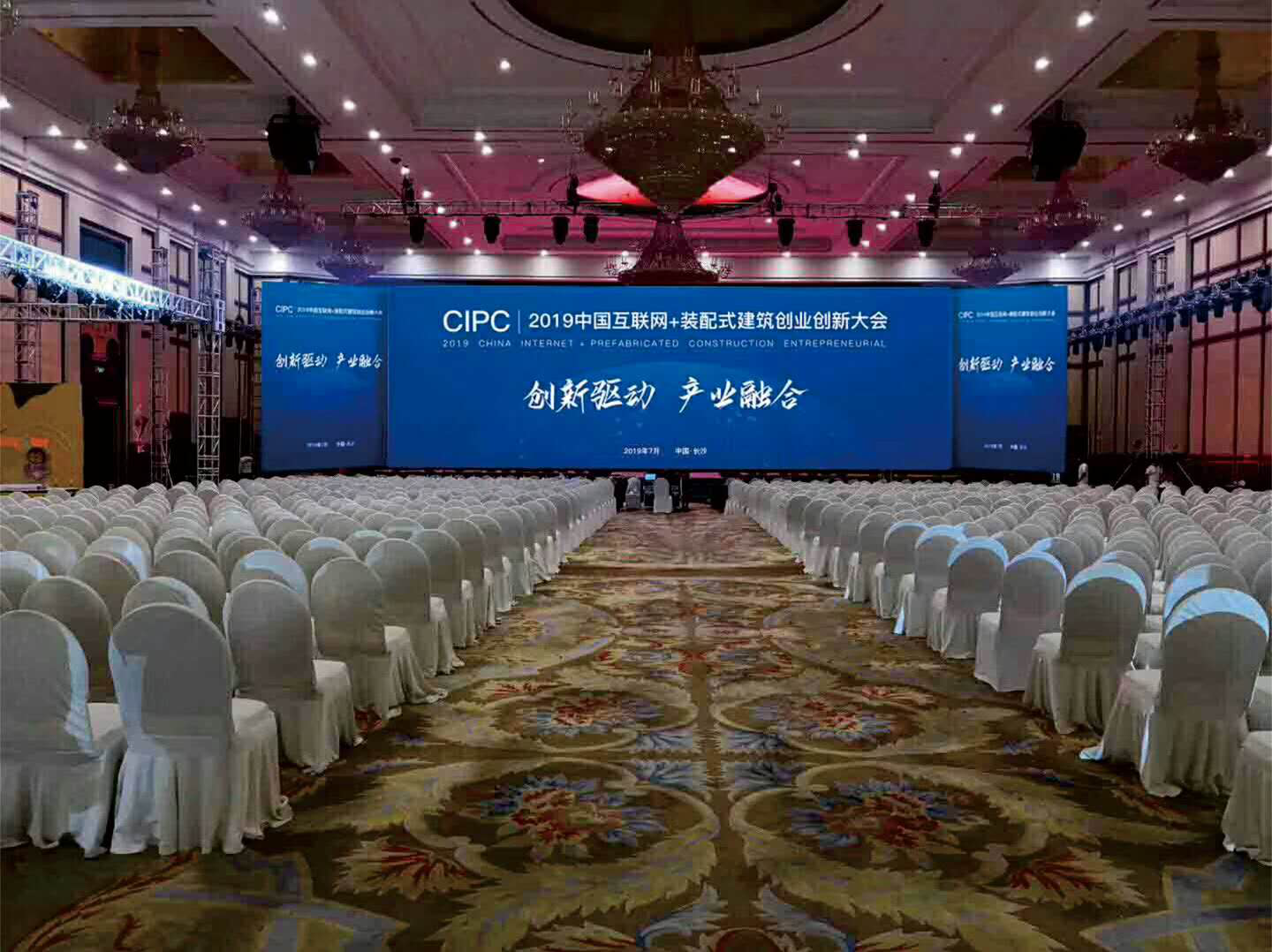 汽车铝压铸件行业报告 汽车铝压铸件行业前景展望_人保服务,人保有温度