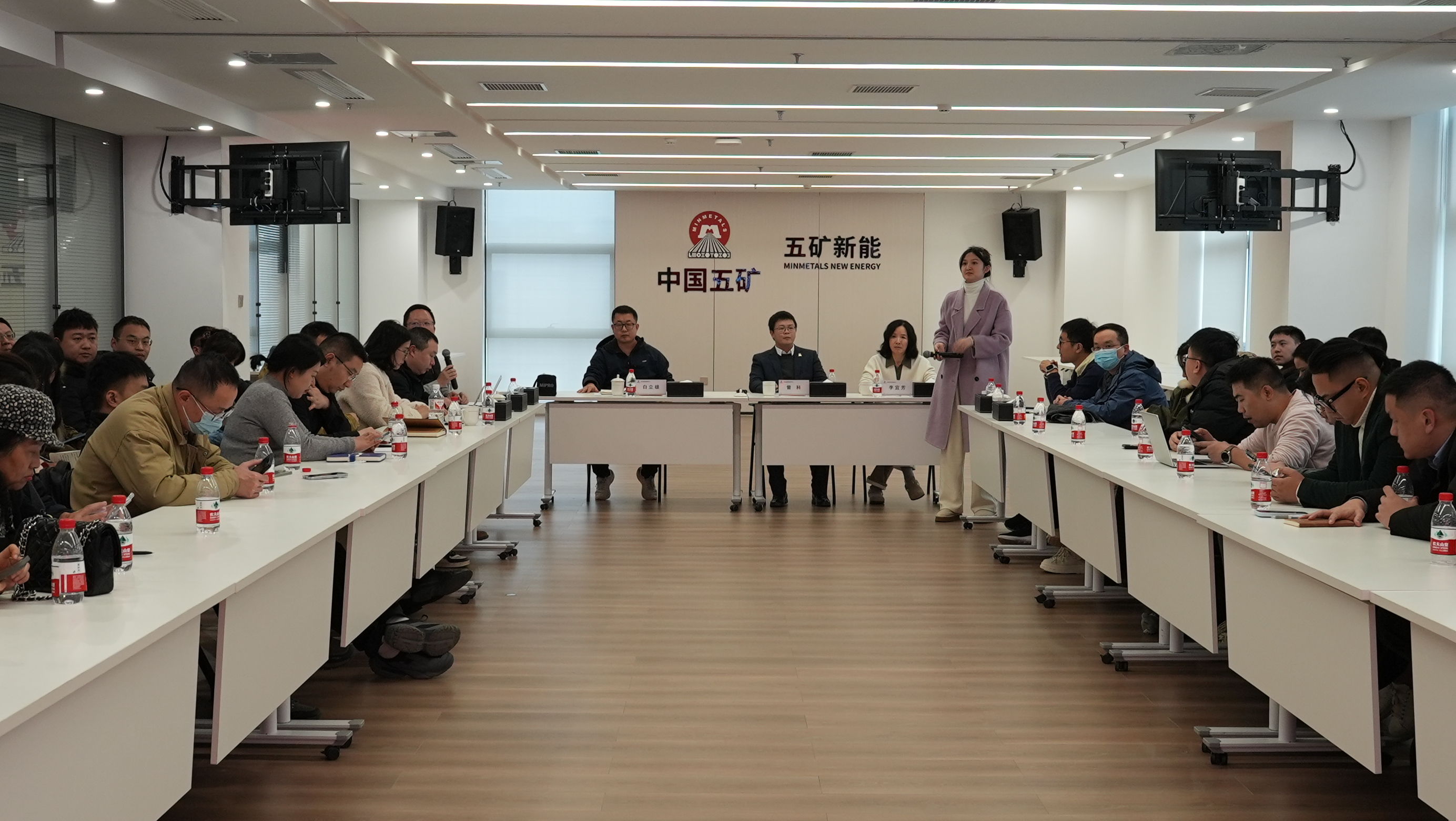 五矿新能现2笔大宗交易 合计成交75.10万股