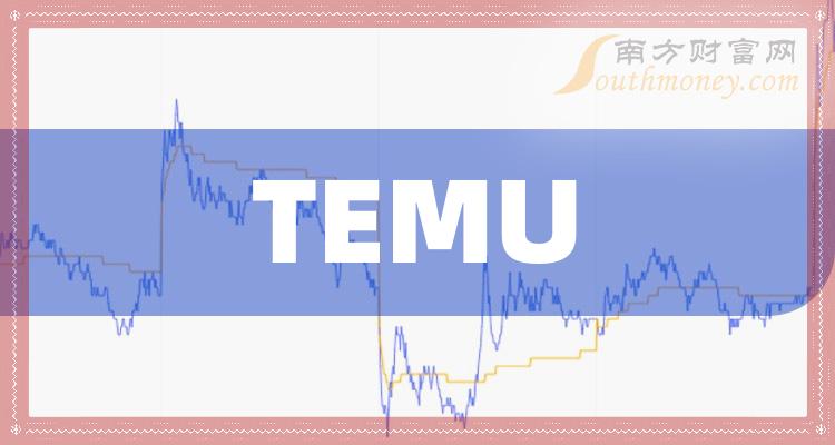 汽车铝压铸件行业报告 汽车铝压铸件行业前景展望_人保服务,人保有温度