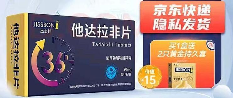 万通发展录得9天6板