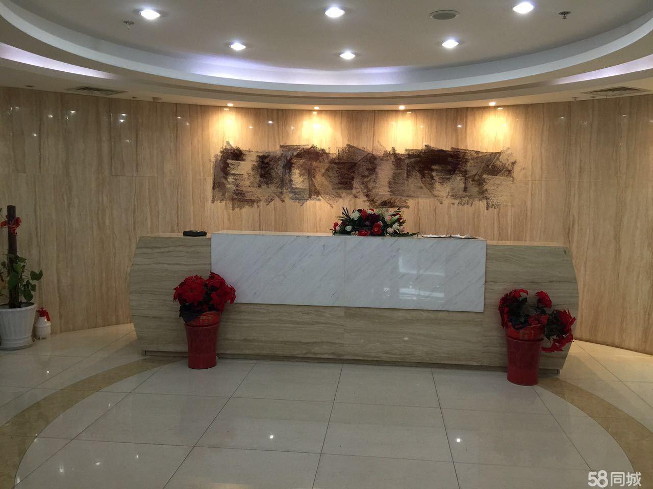 万通发展录得9天6板