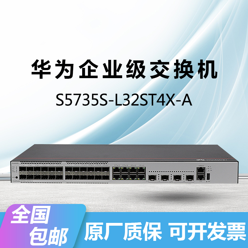 ST中青宝：公司已于2023年6月获得华为云官方授权总经销代理资质