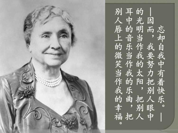 财报“跑调”的海伦钢琴易主