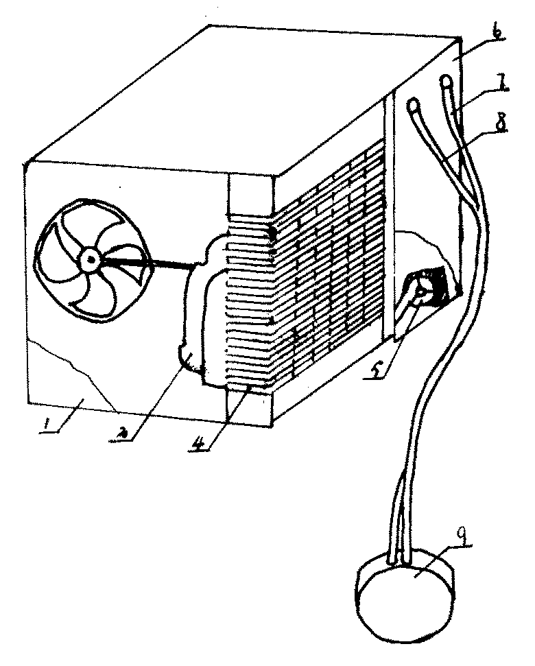 祥鑫科技获得外观设计专利授权：“液冷散热器”