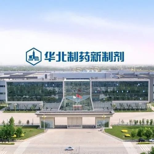 立方制药:9月1日高管郑勇减持股份合计10000股