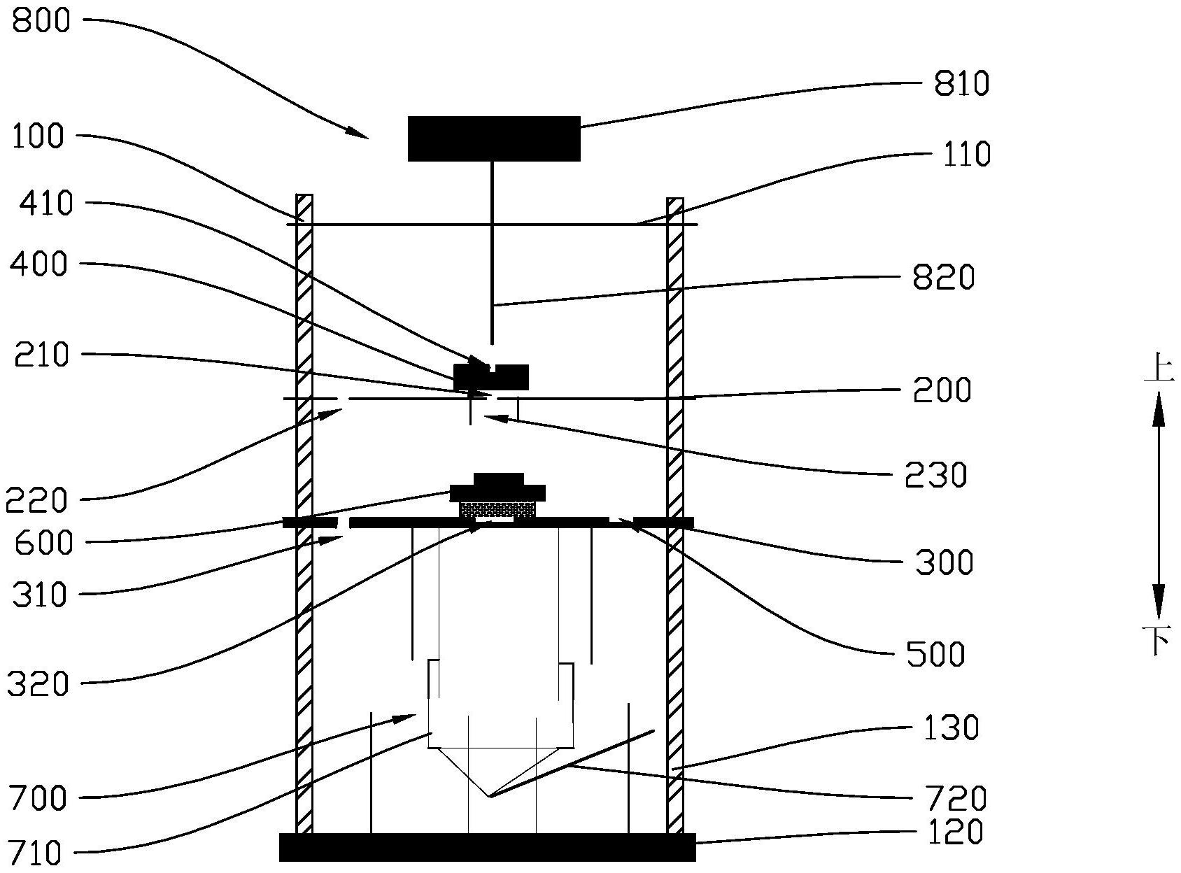 星源材质获得发明专利授权：“一种复合隔膜及其制备方法、二次电池”