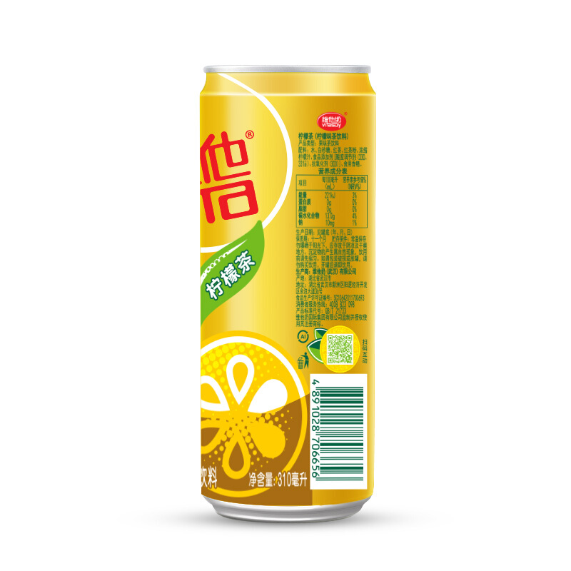 VITASOYINT'L(00345.HK)9月2日回购656.96万港元，已连续2日回购