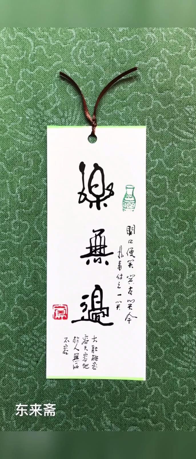 2025年毛笔行业发展趋势：文化符号与工艺载体的双重属性_人保服务,人保伴您前行