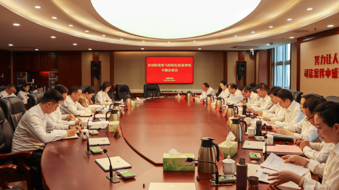 人保伴您前行,人保服务_2024建筑幕墙行业现状及趋势：绿色建筑、科技创新、信息化等将成为行业新一轮成长周期的重要推动力