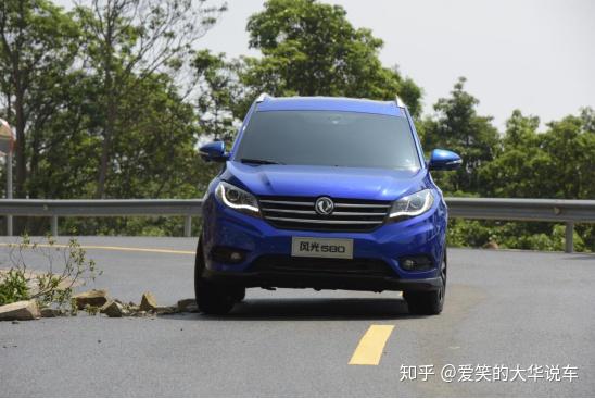 车企集中发布八月“成绩单” 新能源车销量保持增势