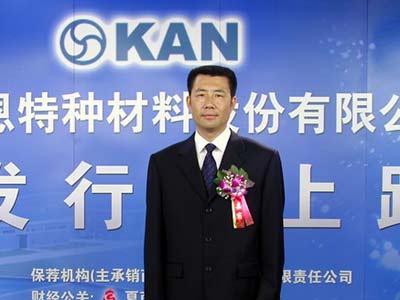 从一间百货门市部到年销80亿元 宁夏唯一商业上市公司如何炼成的？