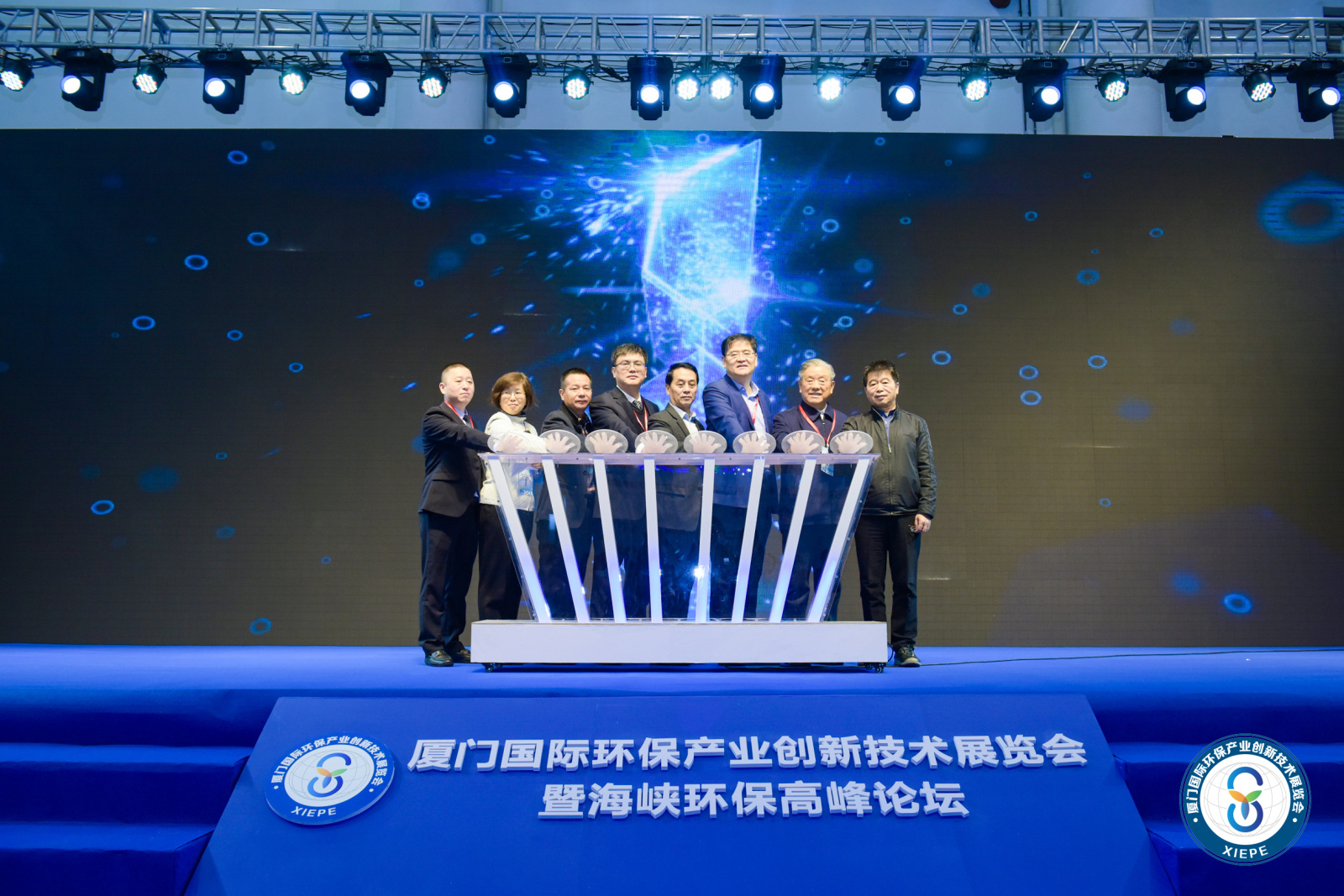 海峡环保9月4日龙虎榜数据