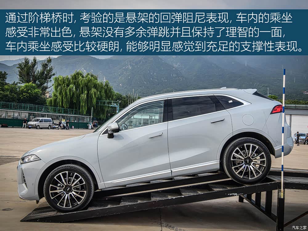 长城汽车获得实用新型专利授权：“减振器、悬架系统和车辆”
