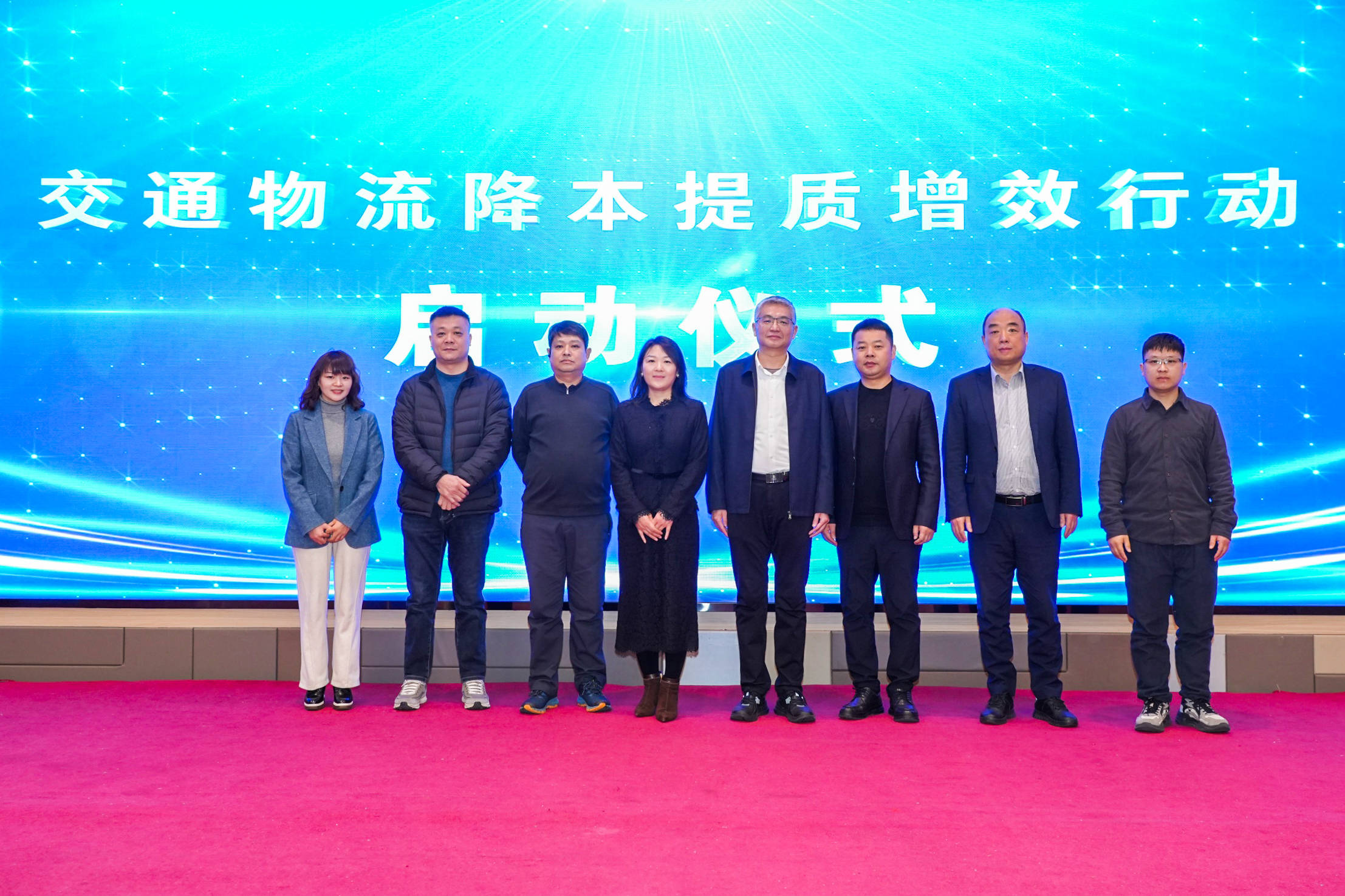 2025年智慧物流行业全景调研、发展趋势及投资分析_保险有温度,人保财险 