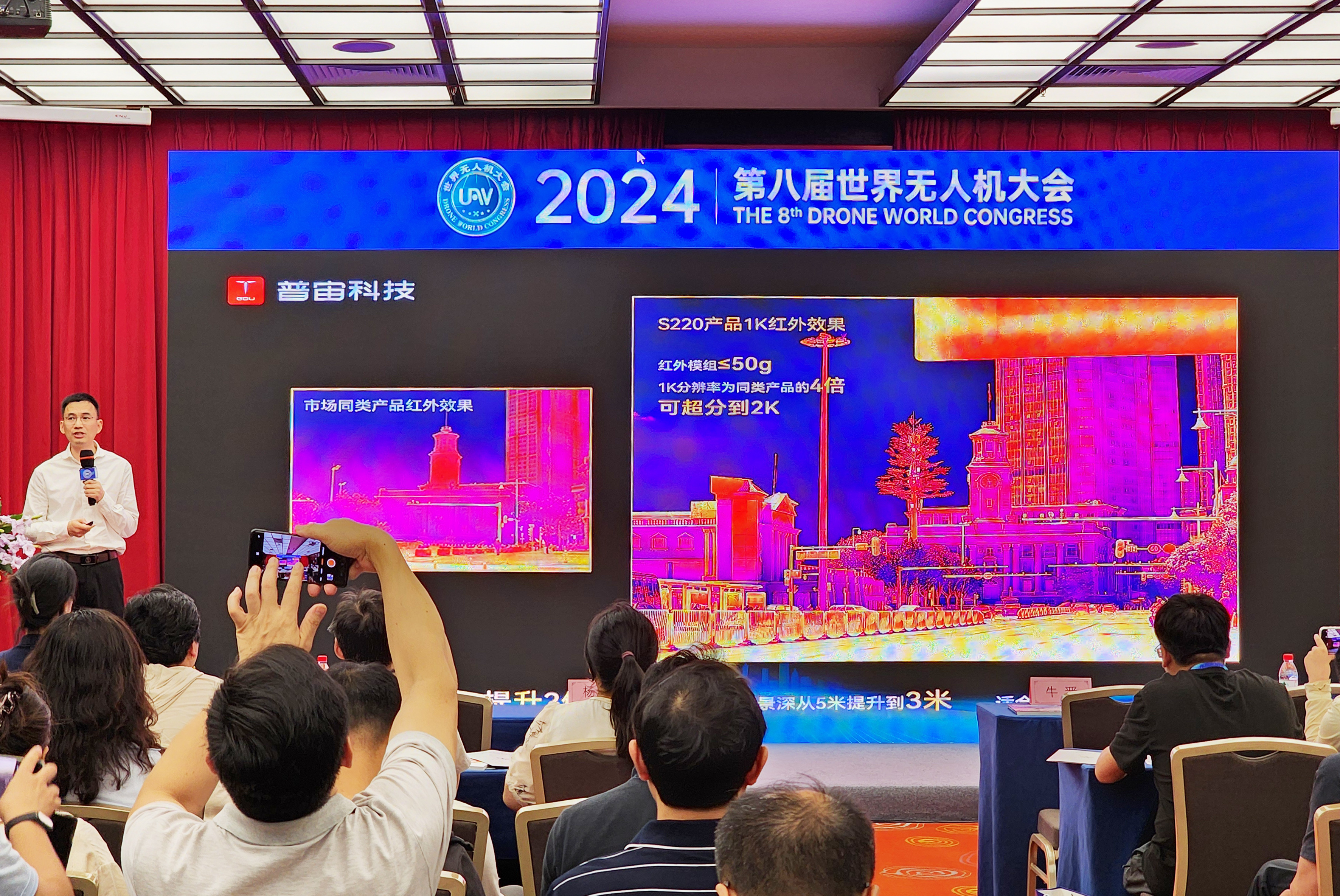 我国低空装备产品数量超400万台