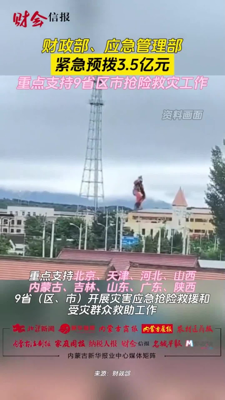 汽车铝压铸件行业报告 汽车铝压铸件行业前景展望_人保服务,人保有温度