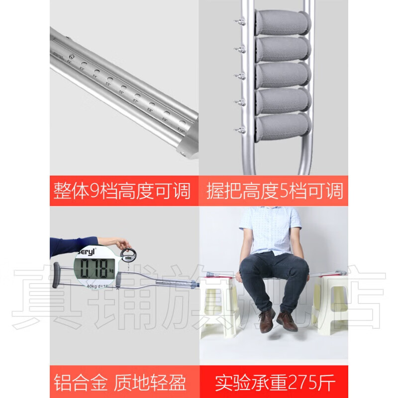 【盘中播报】195只个股突破半年线