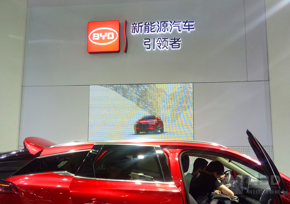 恒盛能源股价又创新高,今日涨2.20%