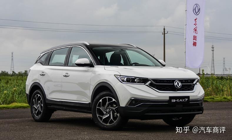 东风风神L8上市，限时售价11.99万元起