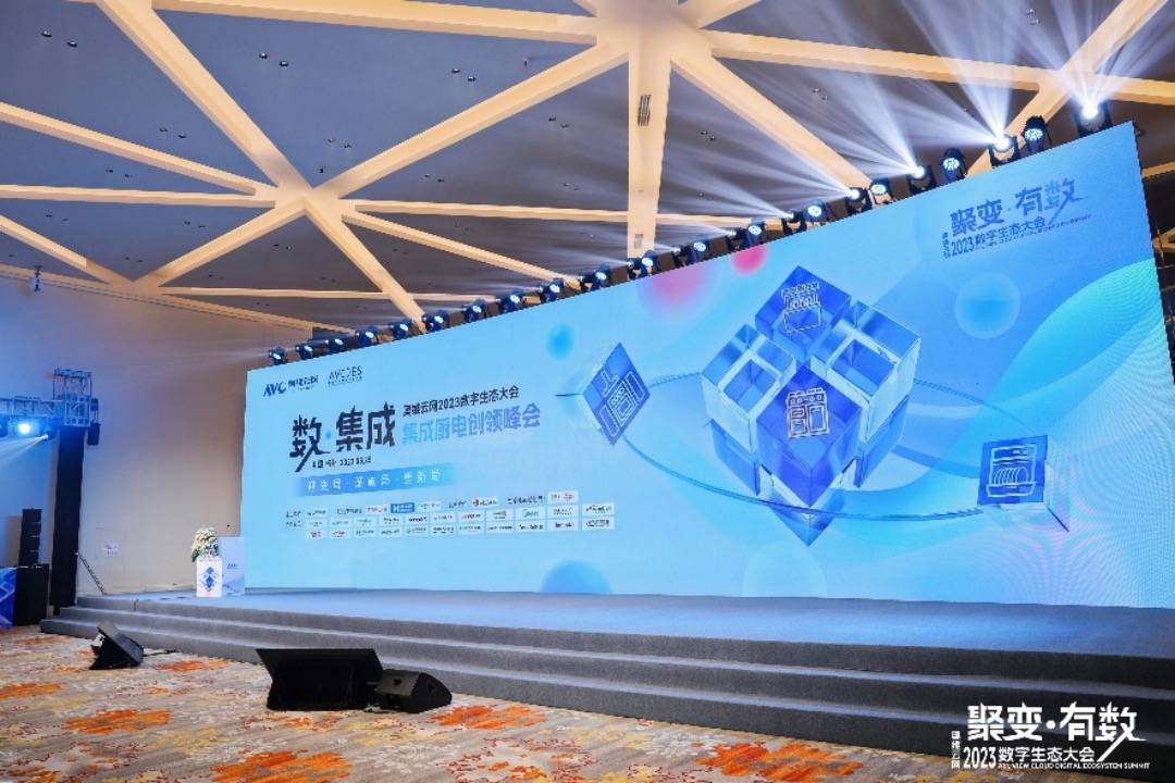 华帝2025年中报:毛利率高增,高端化与年轻化转型成效凸显