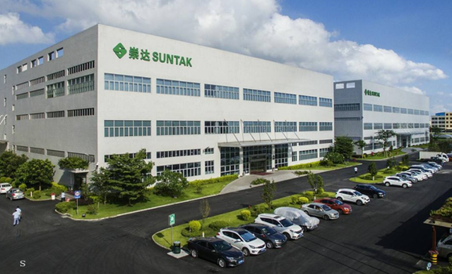 崇达技术:控股子公司普诺威IC载板产品间接应用于苹果TWS耳机等消费电子领域