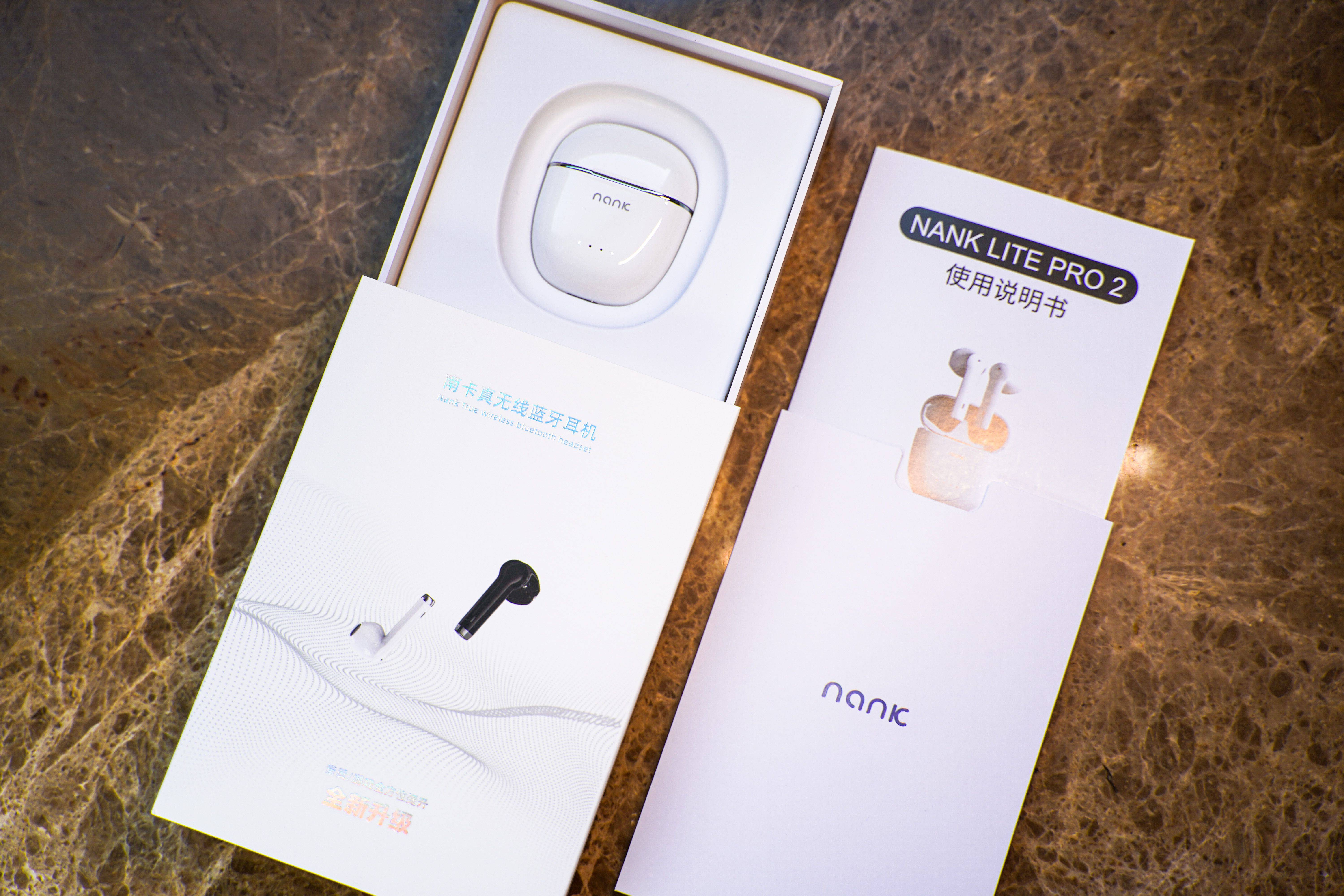 崇达技术:控股子公司普诺威IC载板产品间接应用于苹果TWS耳机等消费电子领域