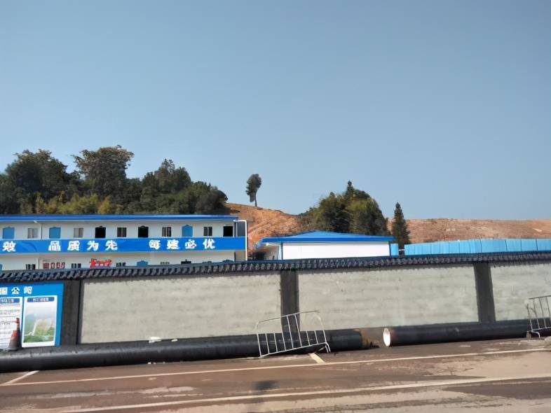 北京两宗涉宅用地33.46亿元底价成交