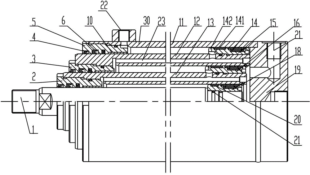 泸州老窖获得实用新型专利授权：“用于多级离心泵的防护罩及多级离心泵”