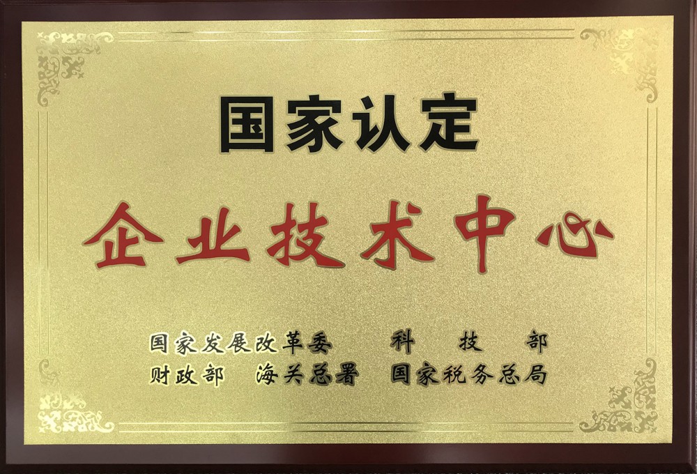 三维通信龙虎榜数据(9月5日)