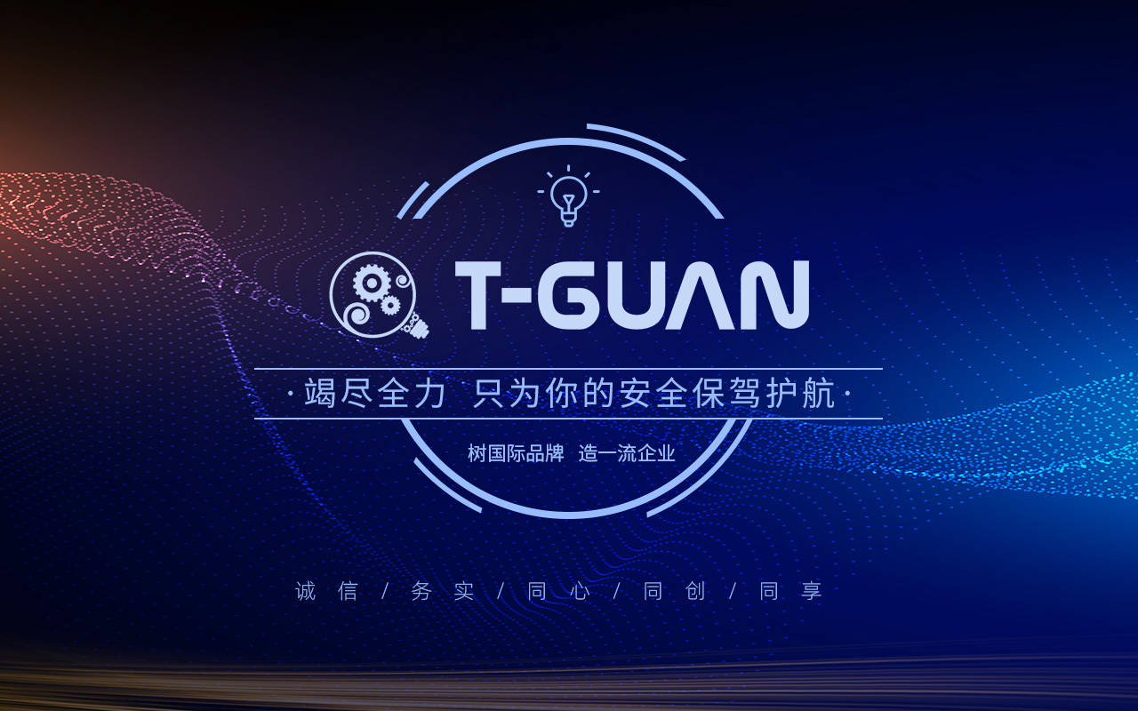 伟星股份获得实用新型专利授权:“一种滑动锁扣及箱包”