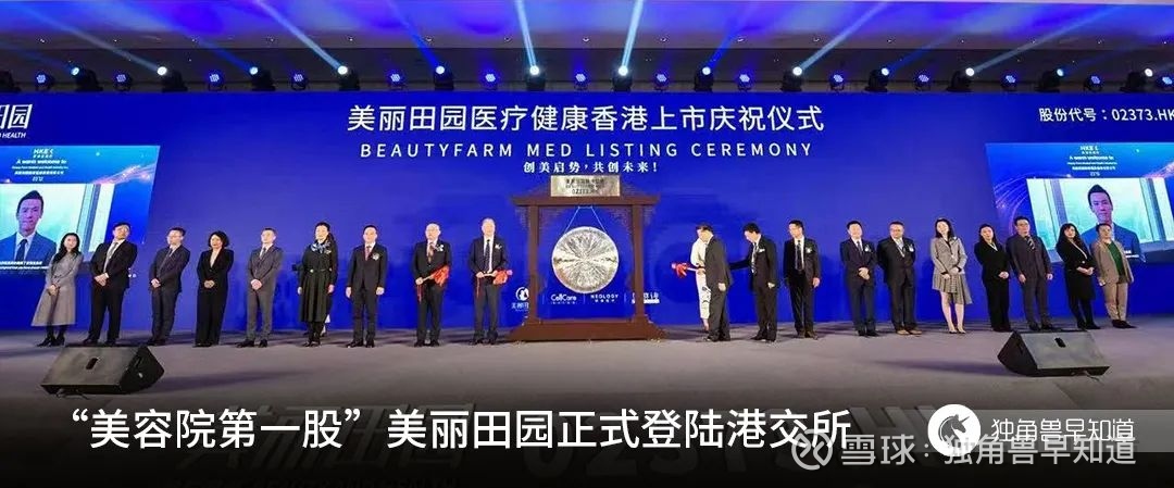 三只松鼠净利润大跌,首提“流量结构变了”