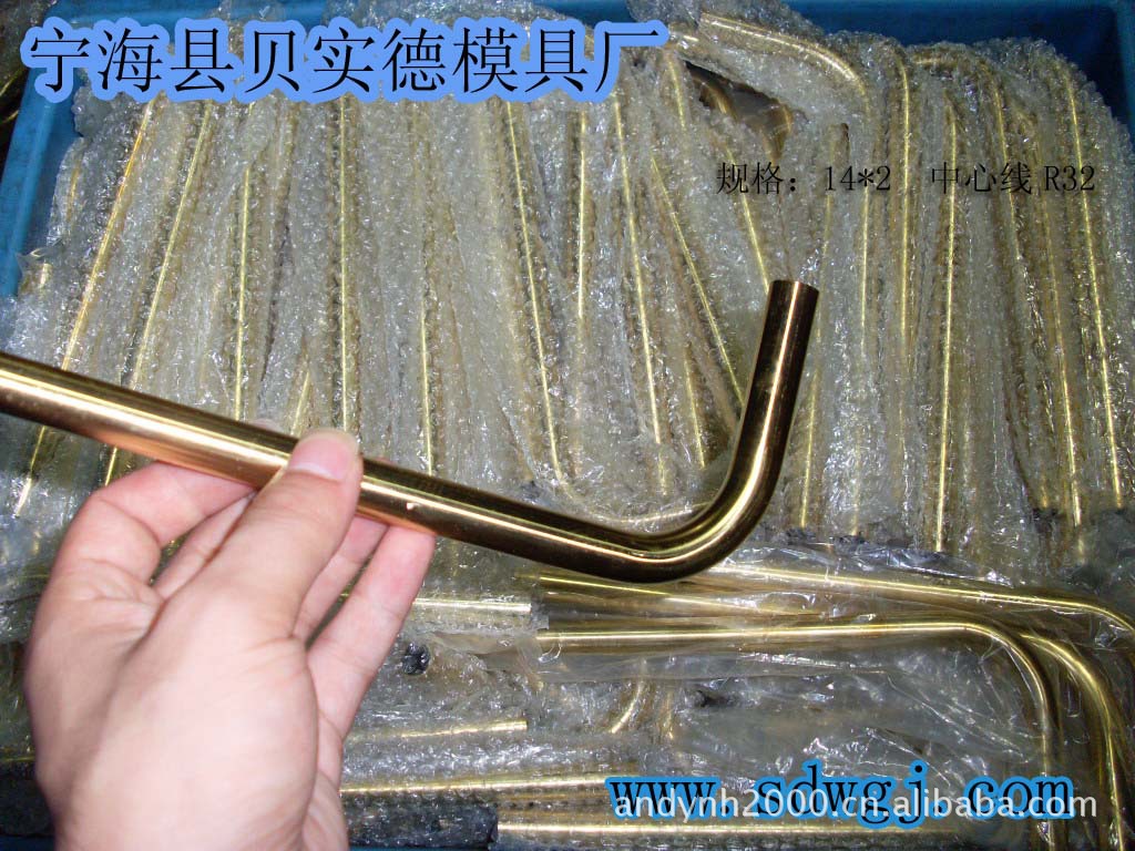 河钢股份获得发明专利授权：“一种管径与弯曲半径可调的推弯模具”