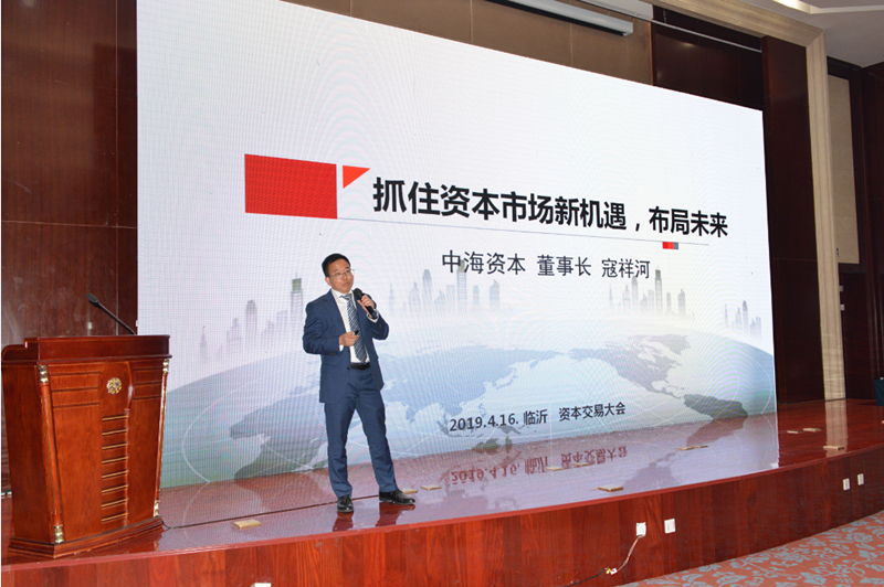 新旧动能转换的资本“验证”时刻