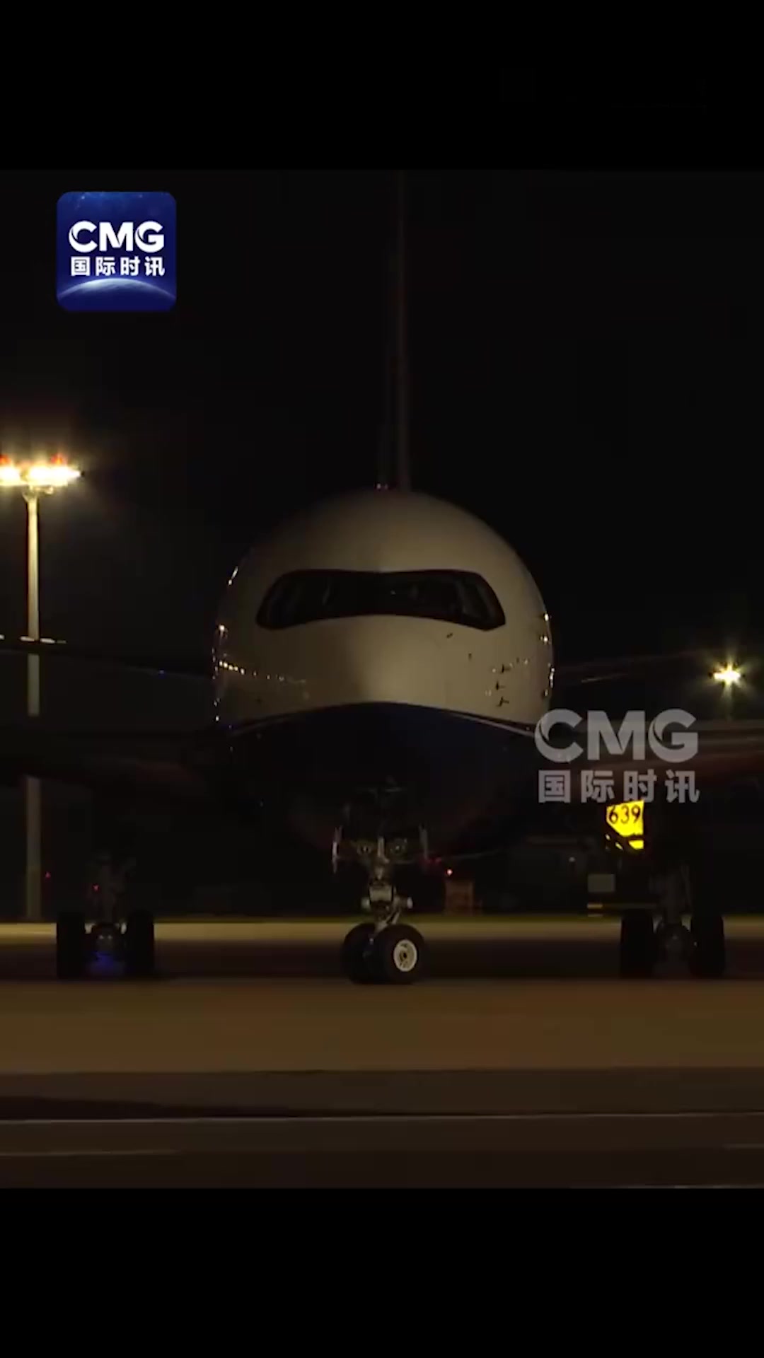 上海市市长龚正会见刚果（布）总统萨苏