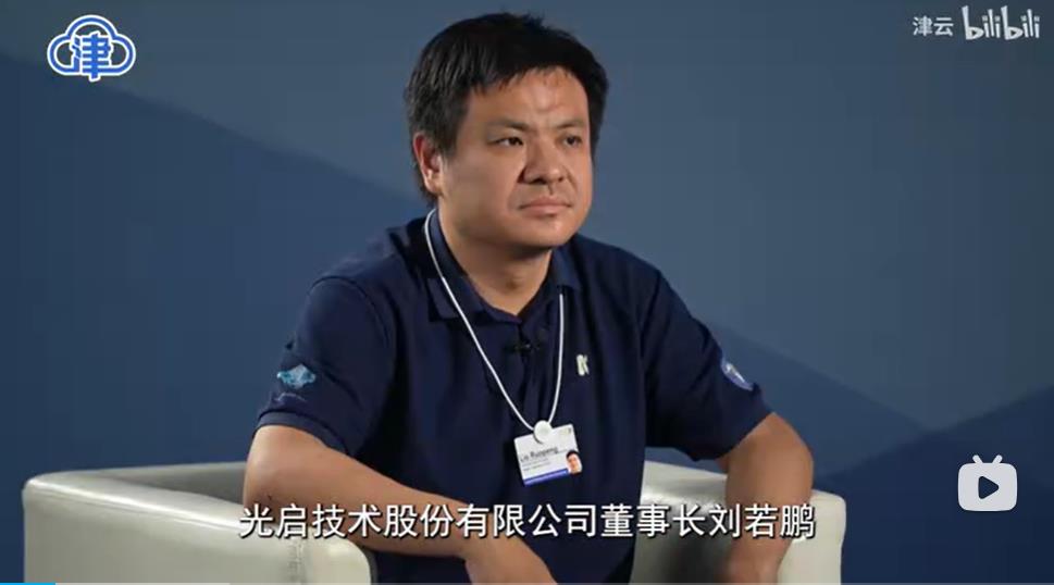 光启技术子公司近期签订12.78亿元超材料产品批产合同