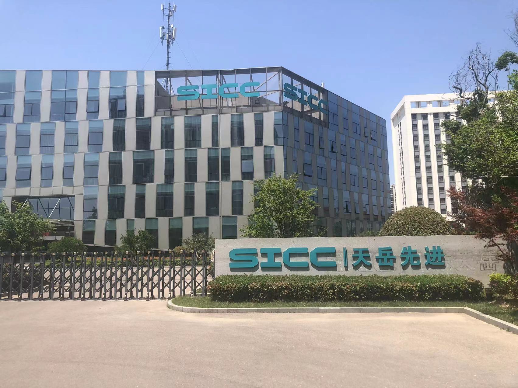 天岳先进龙虎榜数据(9月5日)