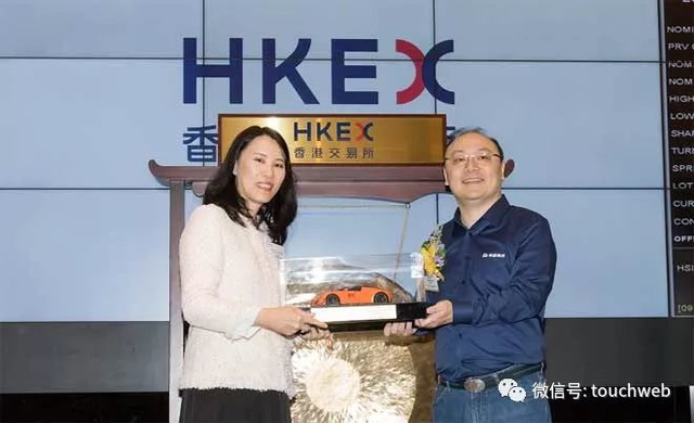 港股通（深）净买入48.84亿港元