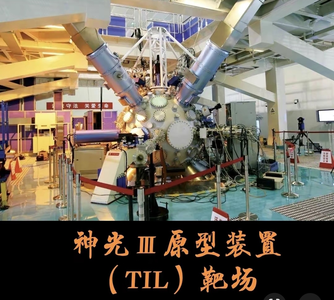 天地科技获得发明专利授权：“一种适应列车双向装车的装置和方法”