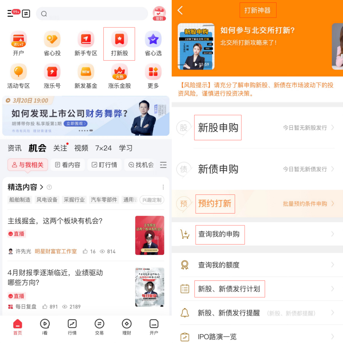 汽车铝压铸件行业报告 汽车铝压铸件行业前景展望_人保服务,人保有温度