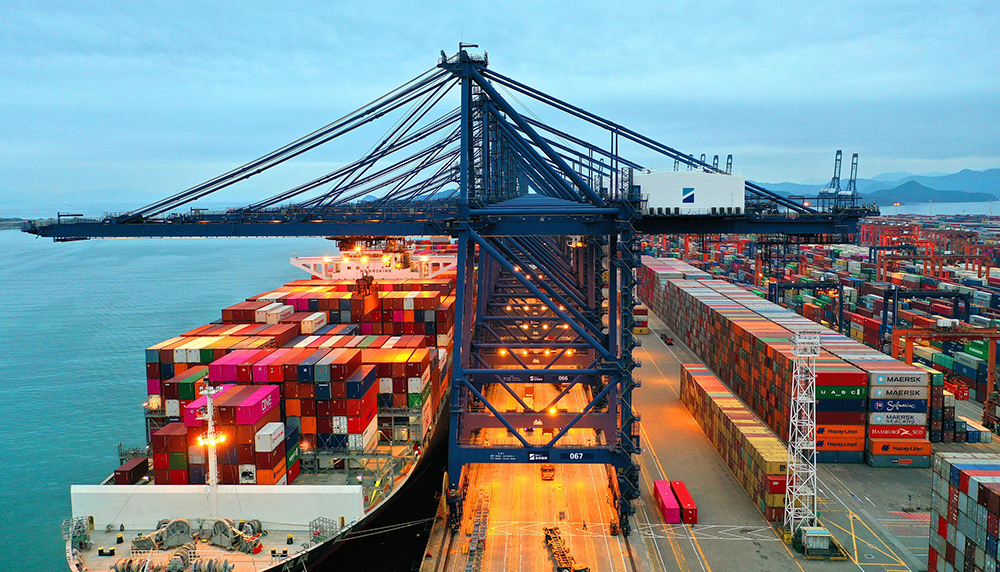 青岛海发国贸揭牌，加速国际航运中心建设