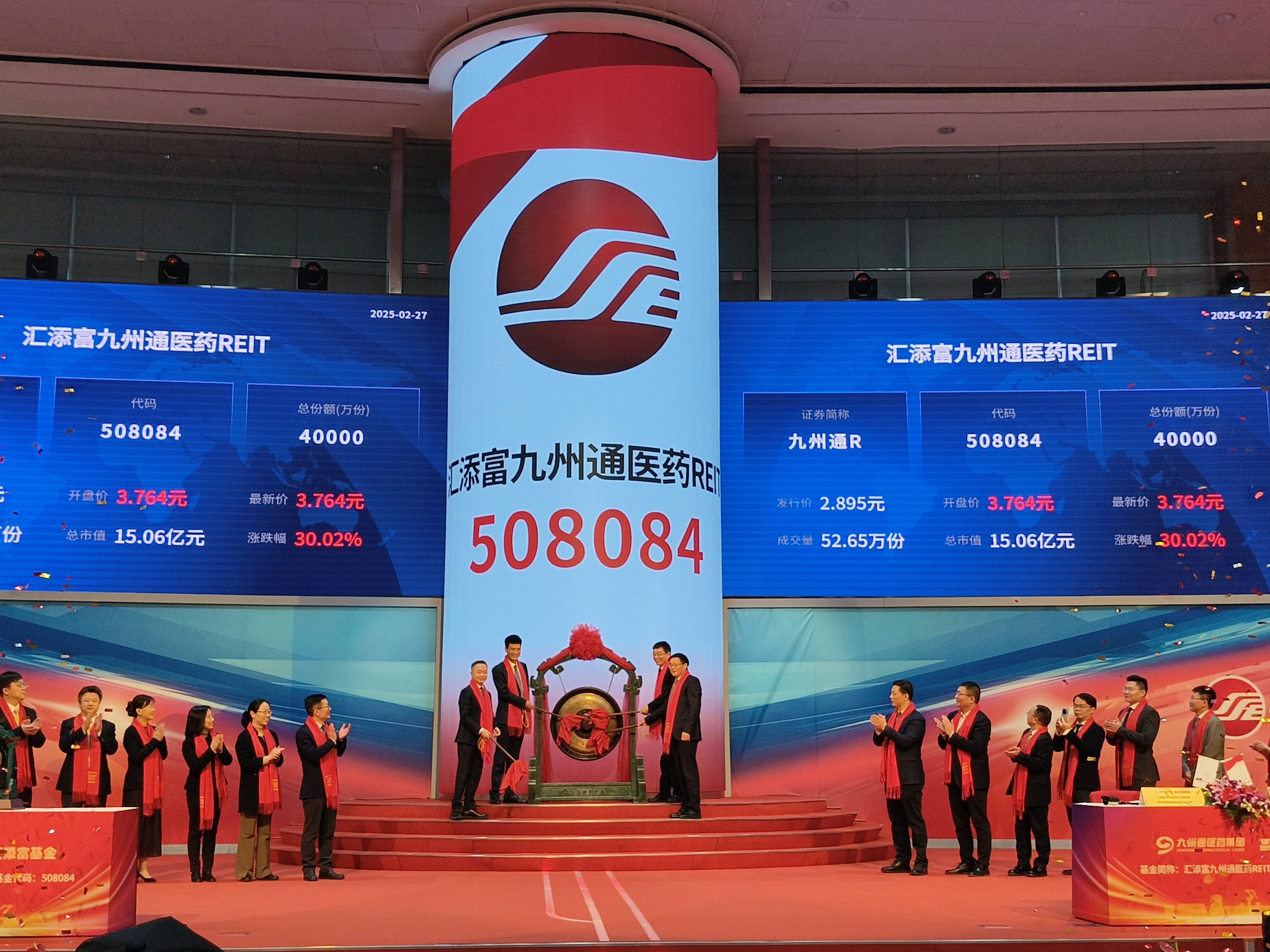 医疗保健板块上扬 联影医疗、开立医疗等涨超10%