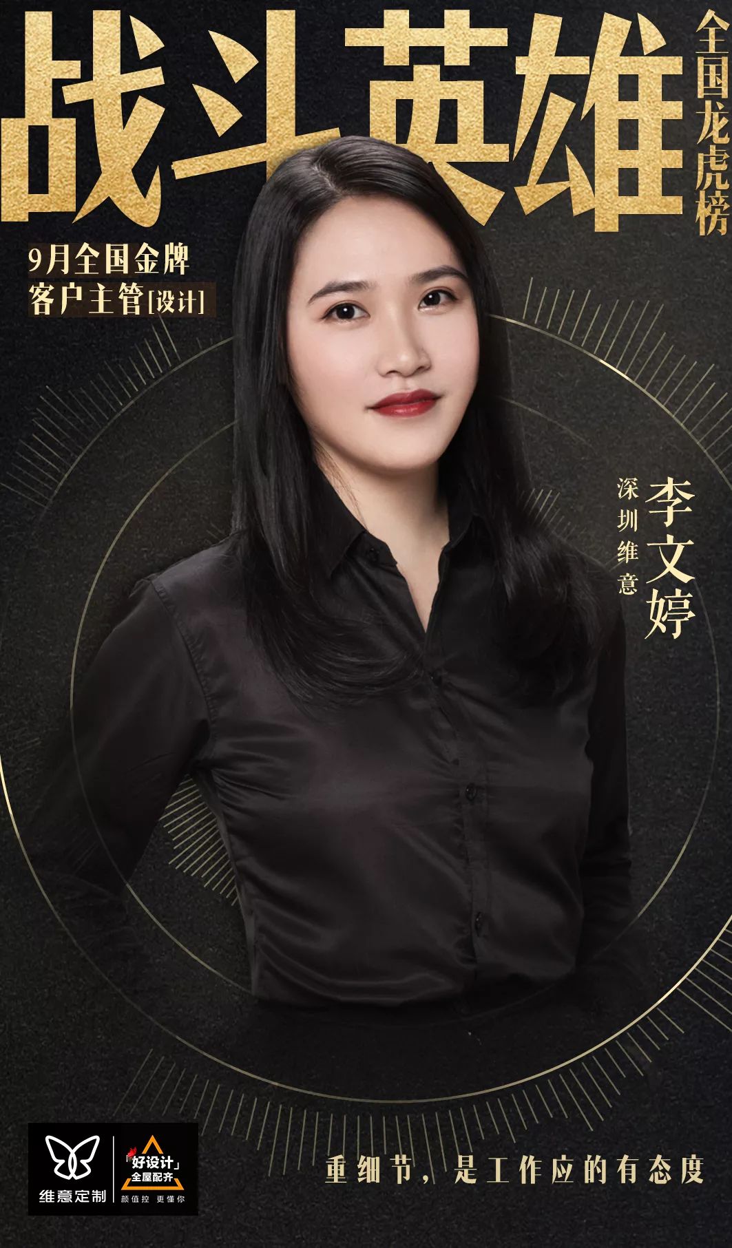 汽车铝压铸件行业报告 汽车铝压铸件行业前景展望_人保服务,人保有温度