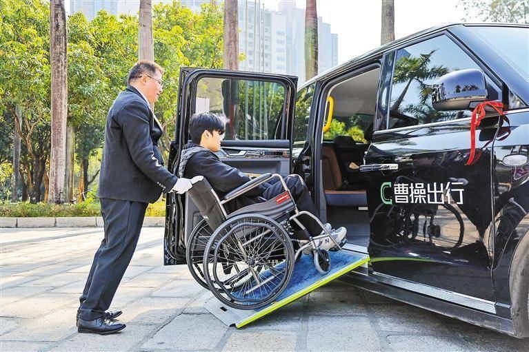 曹操出行与沃飞长空达成战略合作 开启“天地空一体化”共享出行蓝图