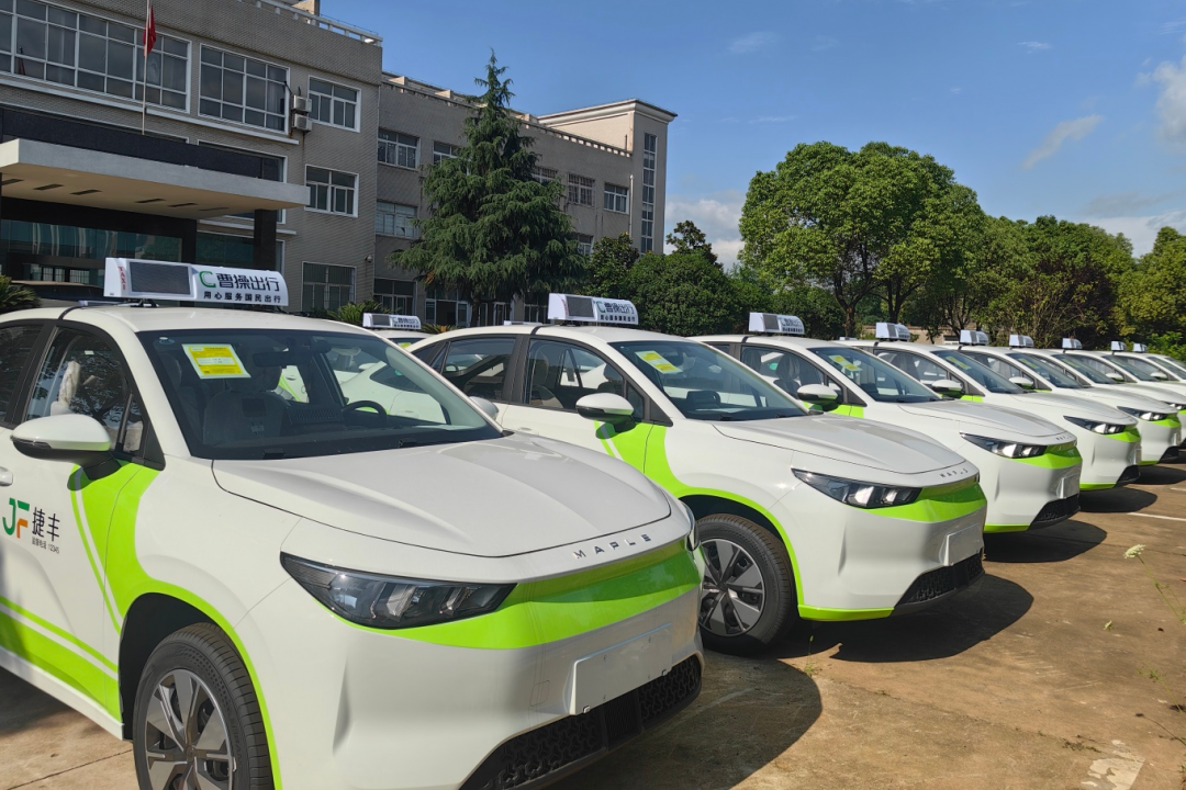 曹操出行与沃飞长空达成战略合作 开启“天地空一体化”共享出行蓝图