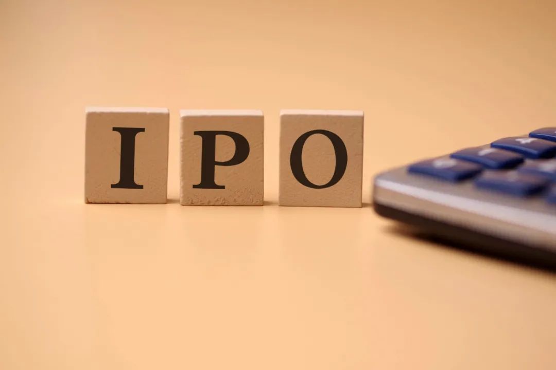 正扬科技、多彩新媒深交所IPO审核状态变更为“终止(撤回)”